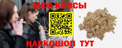 скорость mdpv Среднеуральск