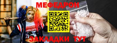 скорость mdpv Среднеуральск