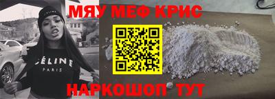 spice Старая Купавна