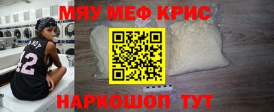 spice Старая Купавна