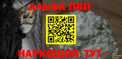 скорость mdpv Среднеуральск