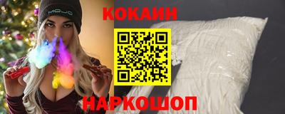 скорость mdpv Среднеуральск