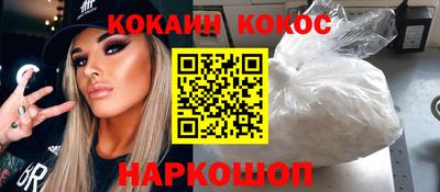 скорость mdpv Среднеуральск