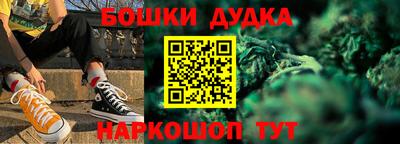 скорость mdpv Среднеуральск