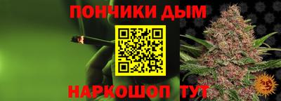 скорость mdpv Среднеуральск