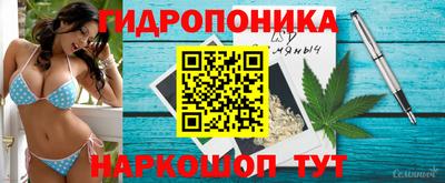 spice Старая Купавна