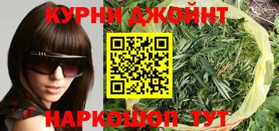 скорость mdpv Среднеуральск
