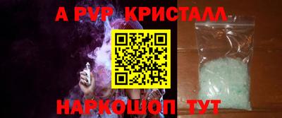 скорость mdpv Среднеуральск