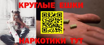 spice Старая Купавна
