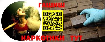 spice Старая Купавна