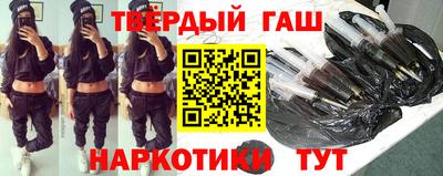 spice Старая Купавна