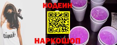 скорость mdpv Среднеуральск