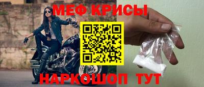 скорость mdpv Среднеуральск